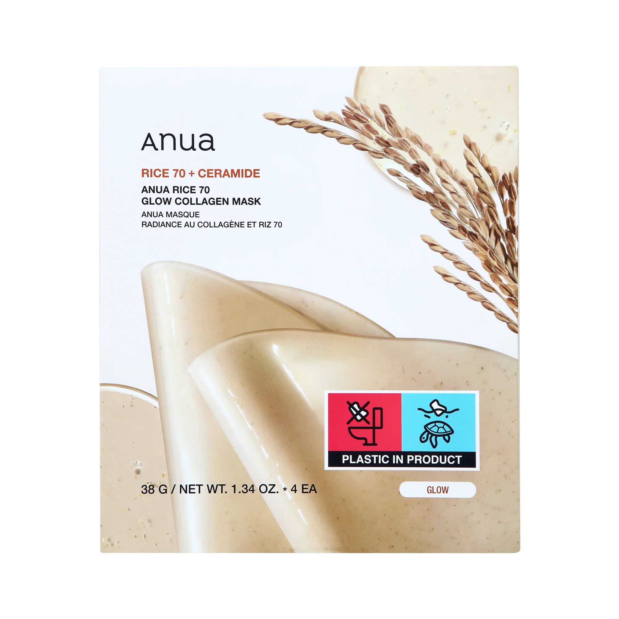 ANUA RICE 70 + CERAMIDE GLOW COLLAGEN MASK Ujędrniające maski hydrożelowe z kolagenem i wodą ryżową 4x38 g - Image 2