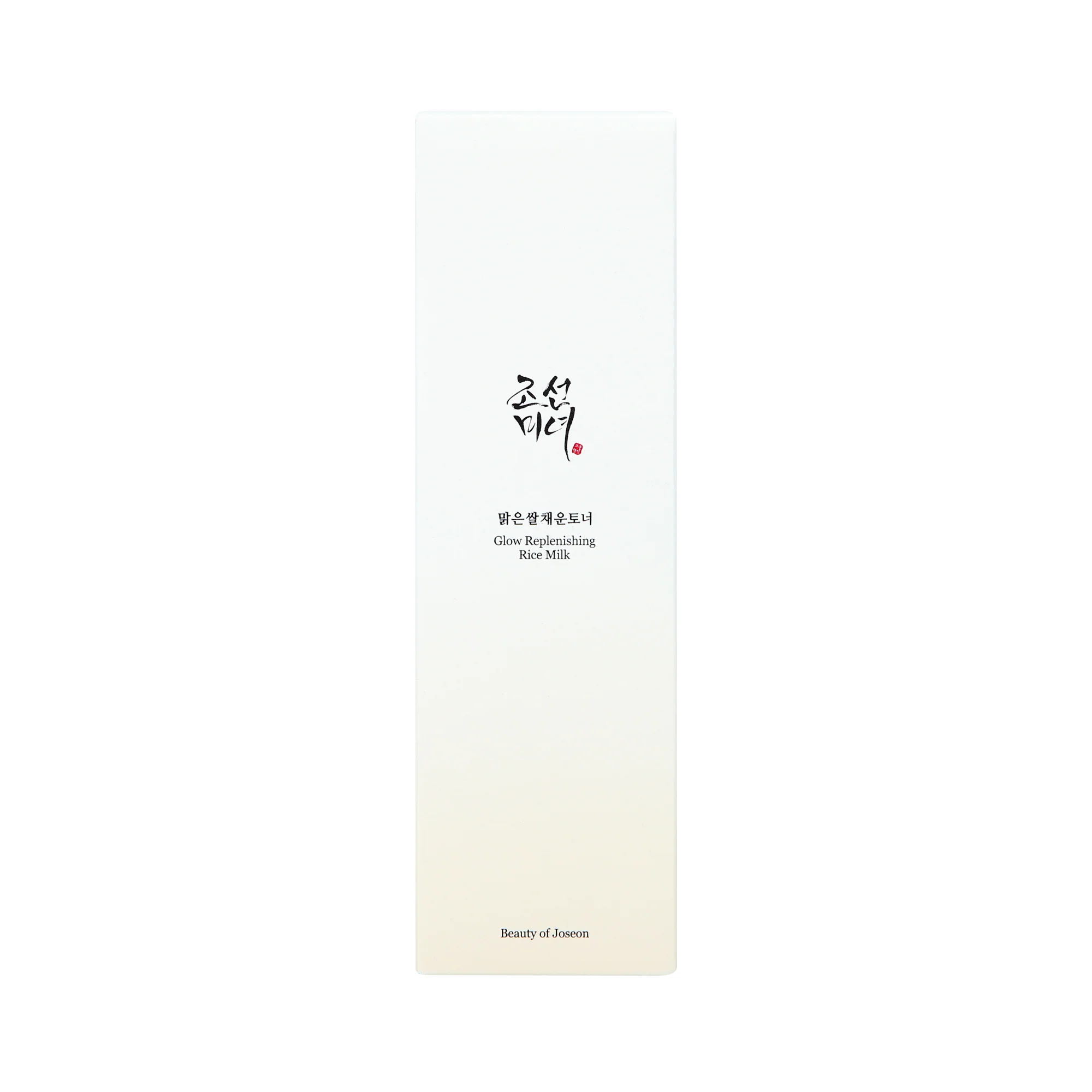 BEAUTY OF JOSEON GLOW REPLENISHING RICE MILK Mleczna esencja do twarzy 150 ml - Image 2
