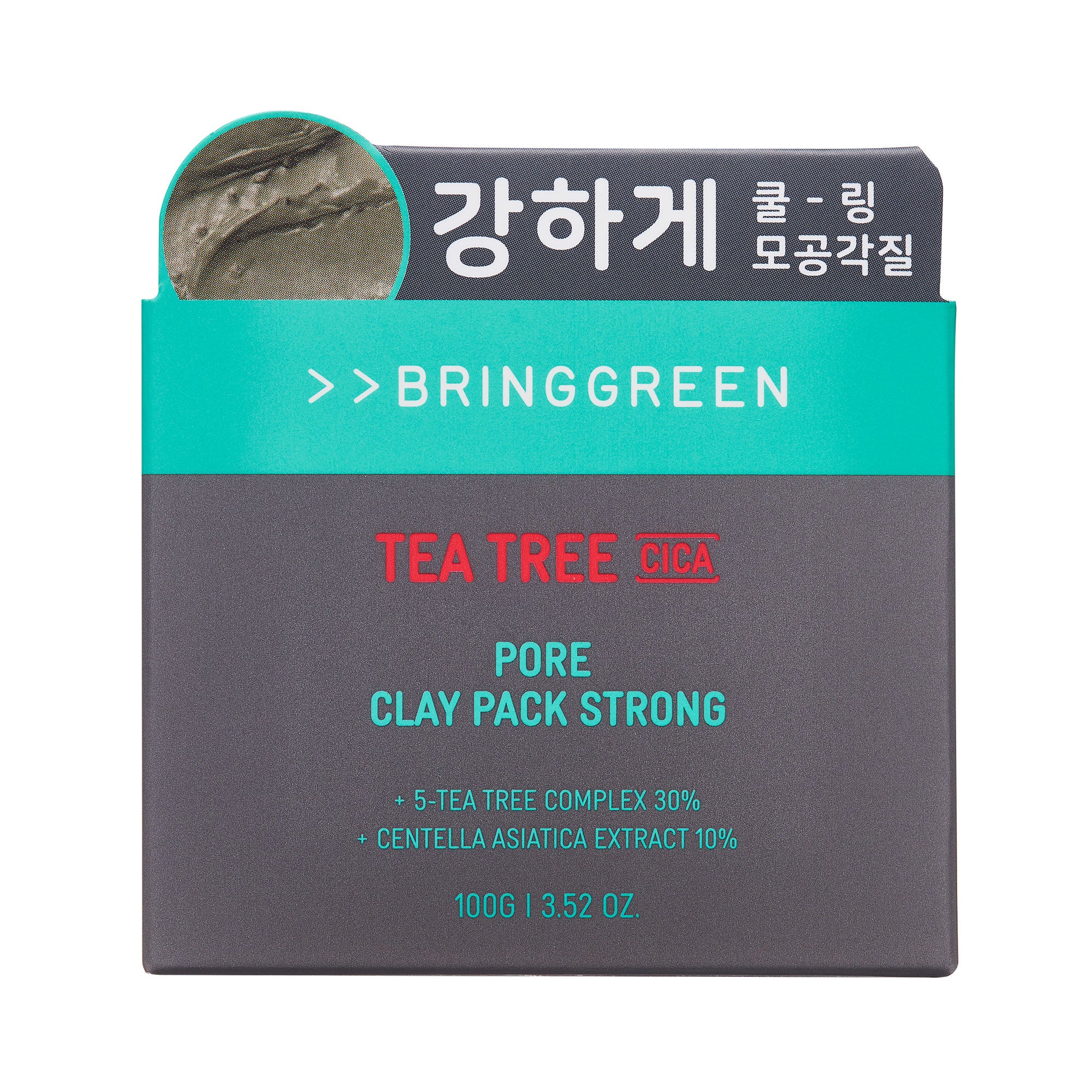 BRINGGREEN Tea Tree Cica Pore Clay Pack Strong – Intensywnie oczyszczająca glinkowa maska do twarzy z drzewem herbacianym i cica 100 g - Image 3
