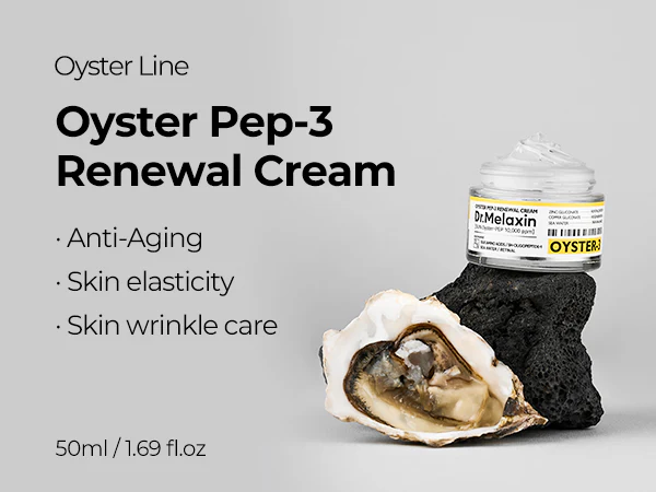 DR.MELAXIN OYSTER PEPTIDE CREAM Odmładzający krem peptydowy 50 ml - Image 5