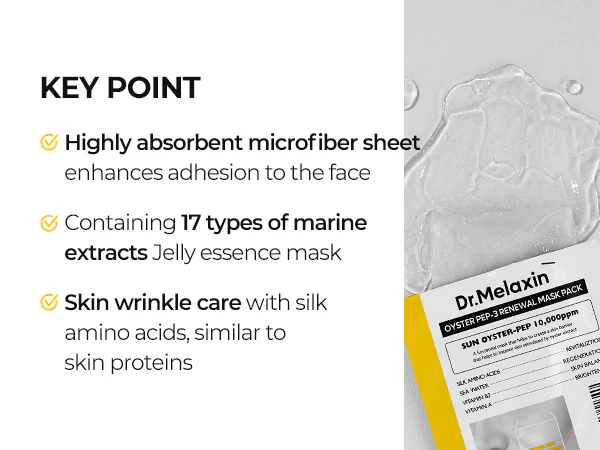 DR.MELAXIN OYSTER PEPTIDE MASK Odmładzające maseczki peptydowe w płachcie 5 x 30 g - Image 7