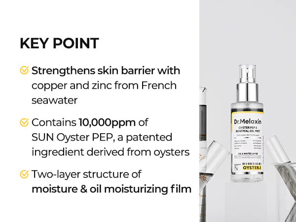 DR.MELAXIN OYSTER PEPTIDE SPRAY AMPOULE Odmładzająca esencja peptydowa - dwufazowa 100 ml - Image 7