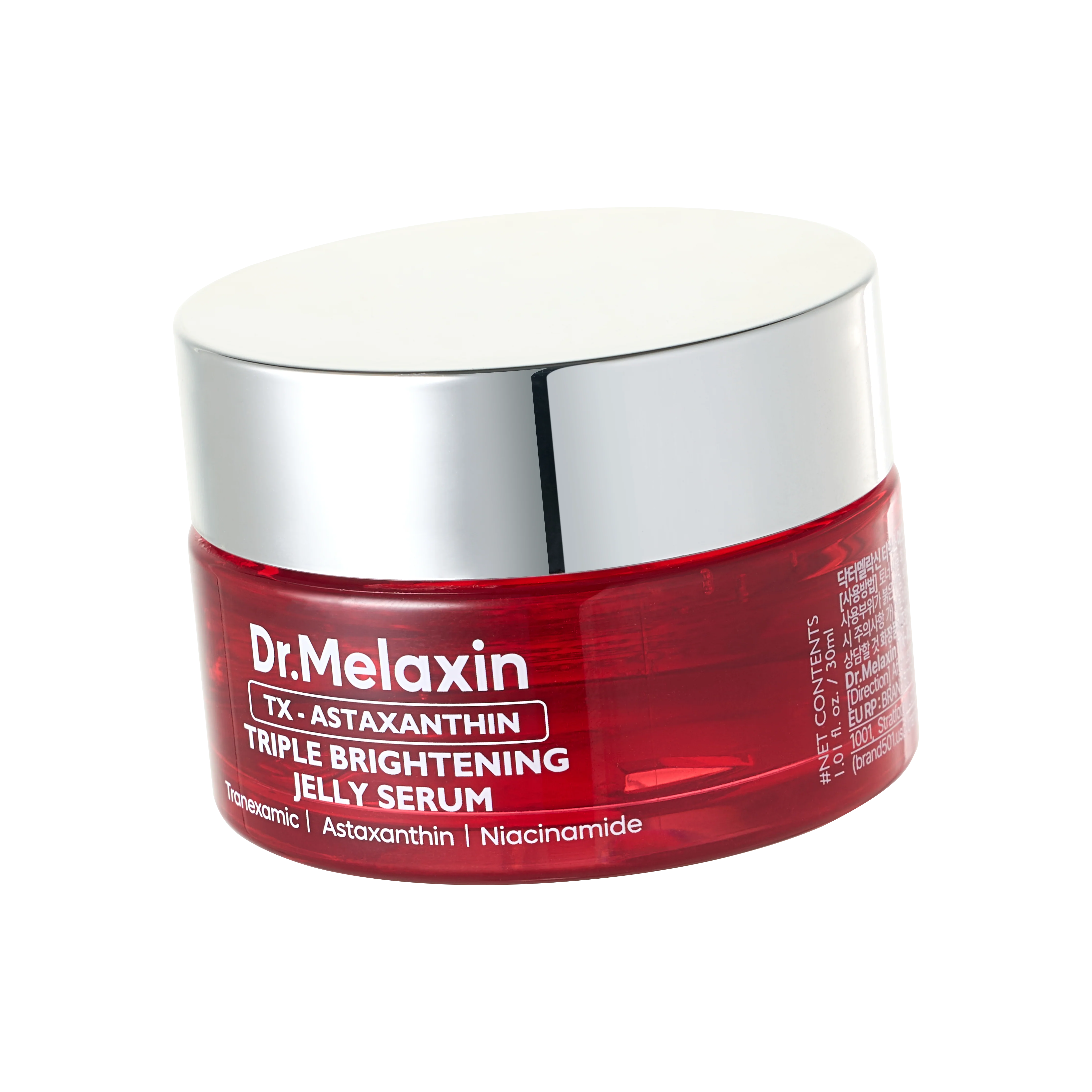 DR.MELAXIN TX-ASTAXANTHIN TRIPLE BRIGHTENING JELLY SERUM Rozjaśniające serum na przebarwienia 30 ml - Image 3