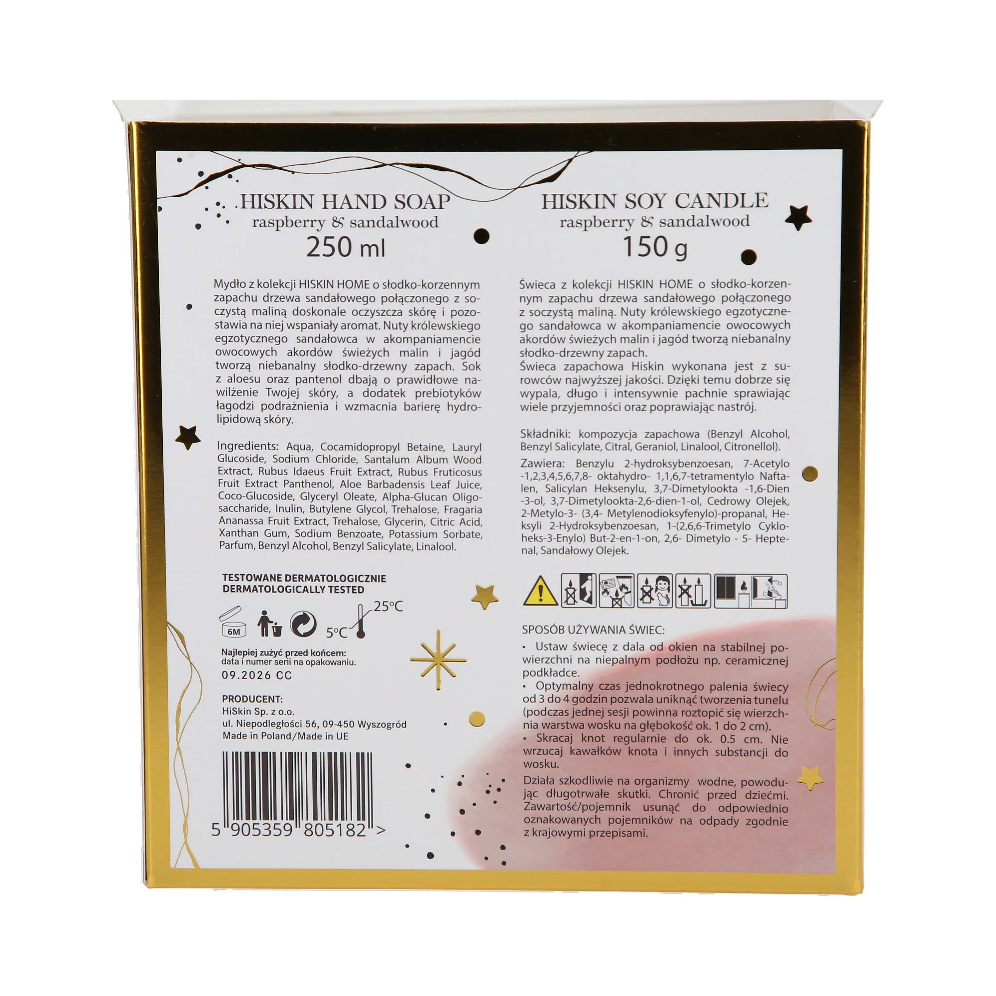 HISKIN HOME COZY CHRISTMAS Zestaw mydło do rąk 250 ml + naturalna świeca zapachowa Raspberry&Sandalwood - Image 2