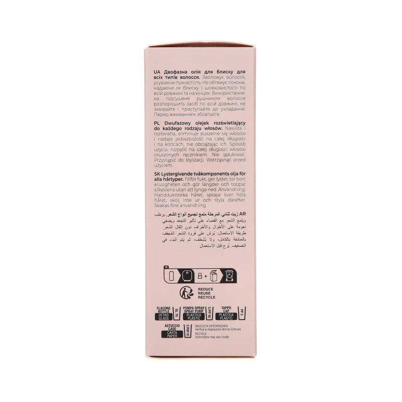 INEBRYA ICE CREAM FREQUENT BEST CARE Dwufazowy olejek pielęgnacyjny do każdego rodzaju włosów 100 ml - Image 3