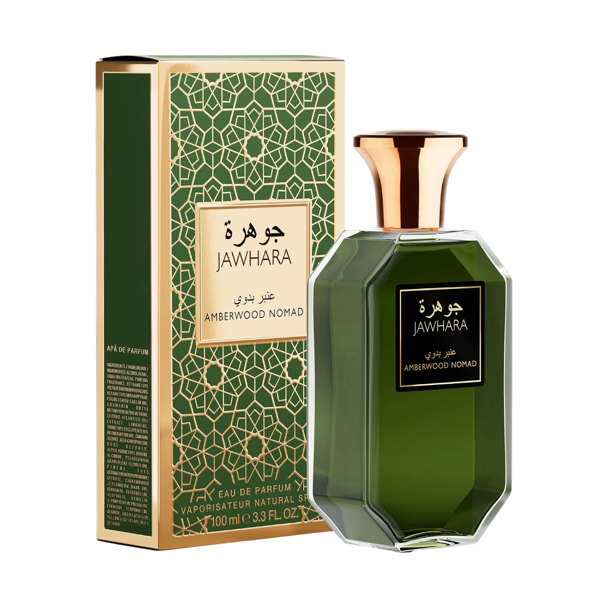 JAWHARA AMBERWOOD NOMAD Woda perfumowana unisex 100 ml