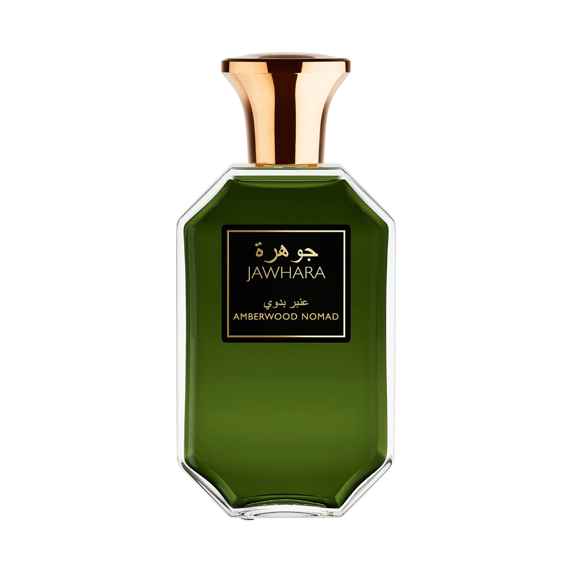 JAWHARA AMBERWOOD NOMAD Woda perfumowana unisex 100 ml - Image 2