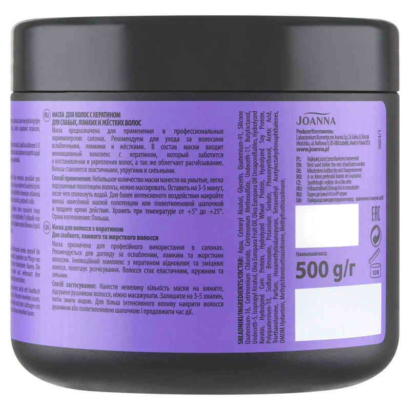 JOANNA PROFESSIONAL KERATIN Maska odbudowująca z keratyną 500 ml - Image 4