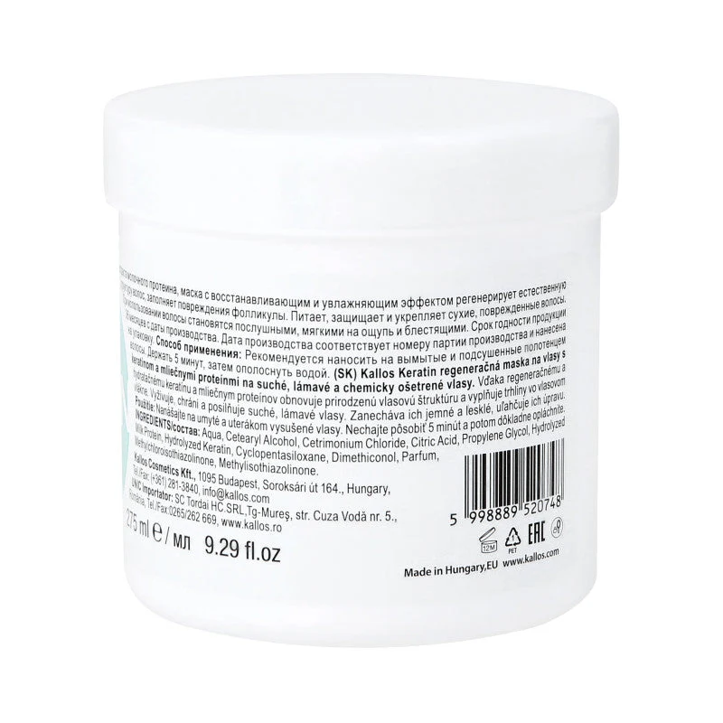 KALLOS KJMN Keratin maska do włosów suchych i łamiących się 275 ml - Image 3