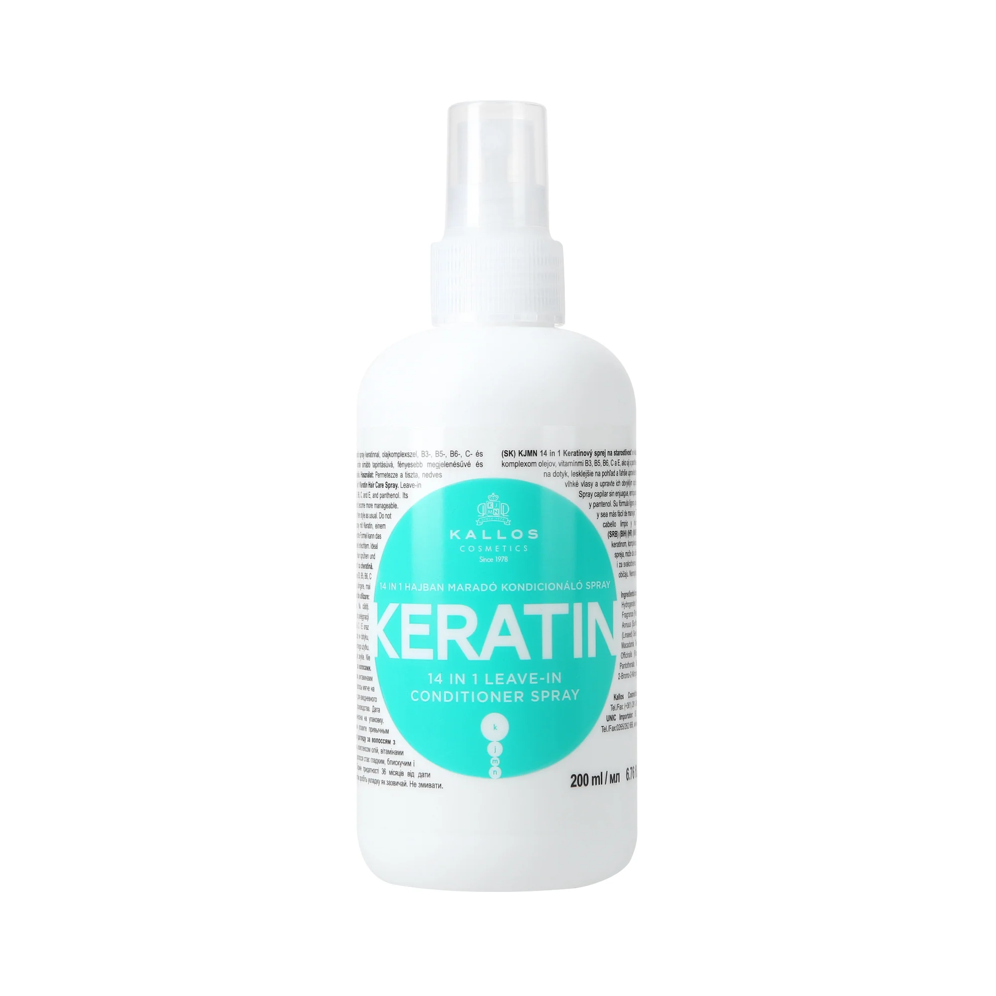 KALLOS KJMN KERATIN Intensywnie regenerująca odżywka bez spłukiwania z keratyną 200 ml