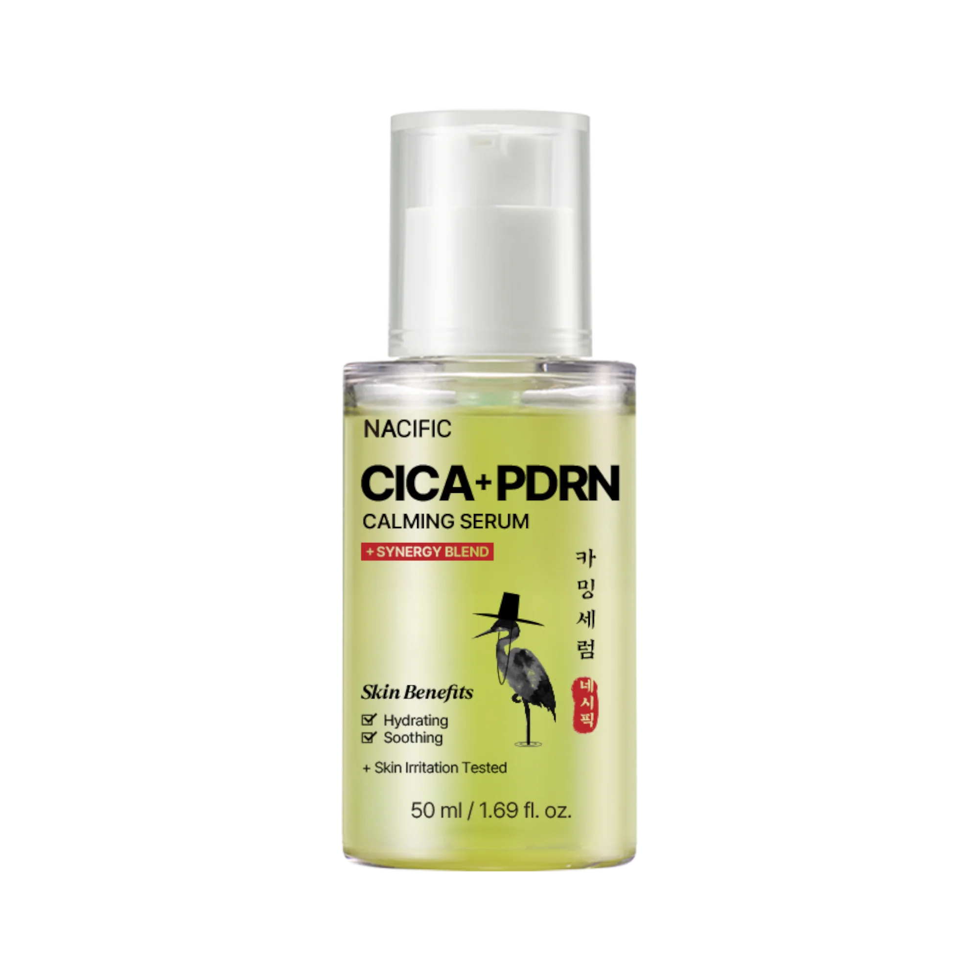 NACIFIC CICA PDRN SKIN CARE SET – Kojąco-wzmacniający zestaw pielęgnacyjny dla skóry wrażliwej - Image 6