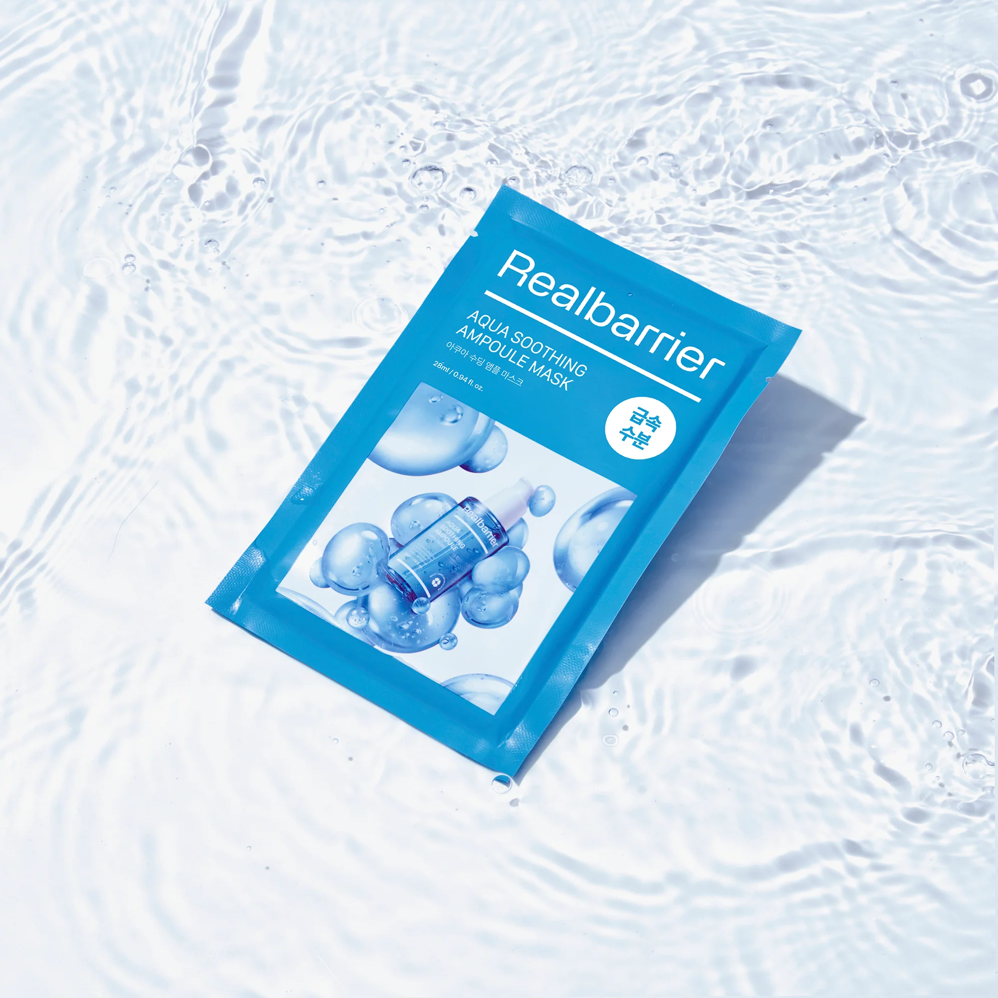 REAL BARRIER AQUA SOOTHING AMPOULE MASK Kojąca maska w płachcie 28 ml (10 szt.) - Image 5