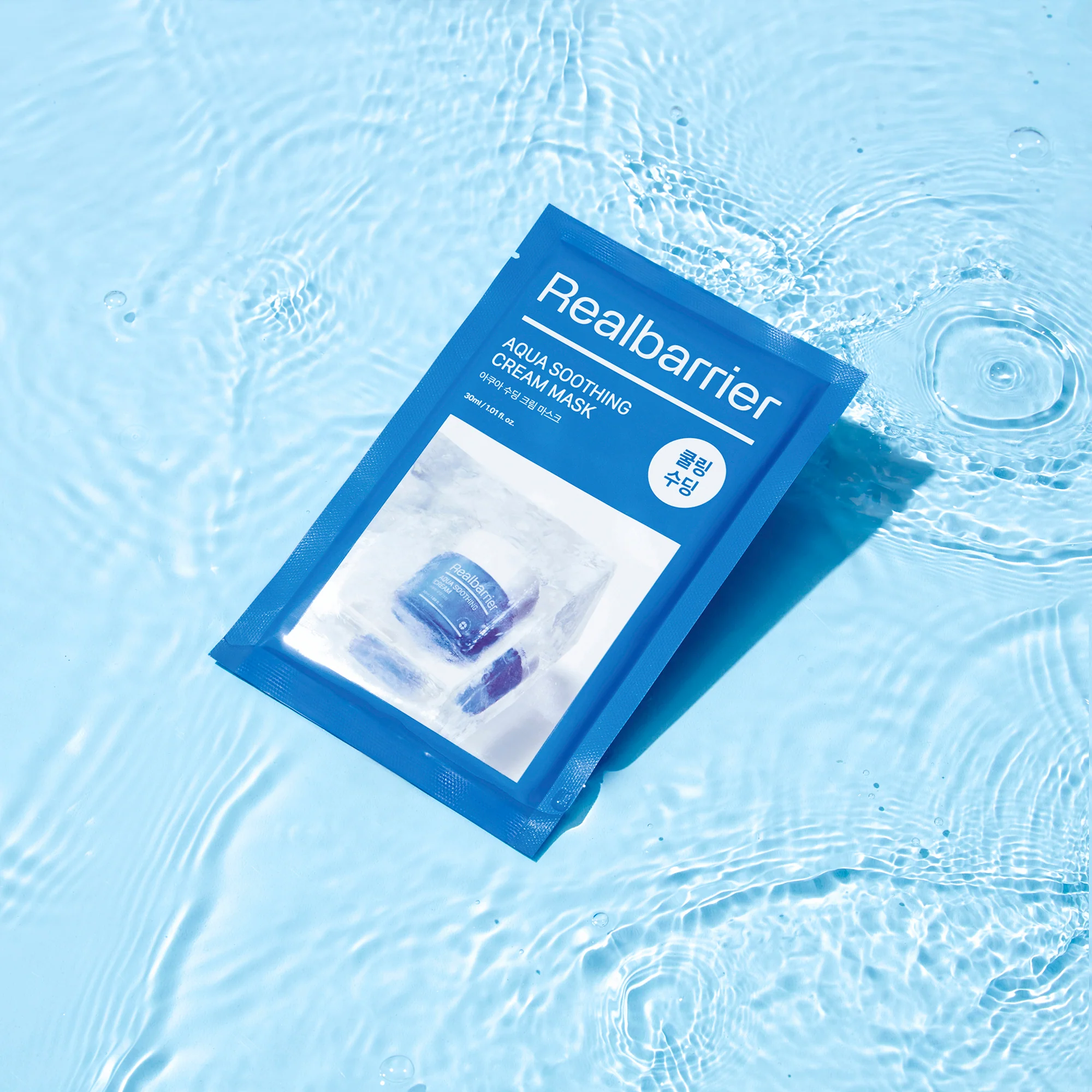REAL BARRIER AQUA SOOTHING CREAM MASK Głęboko nawilżająca maska w płachcie 30 ml - Image 2