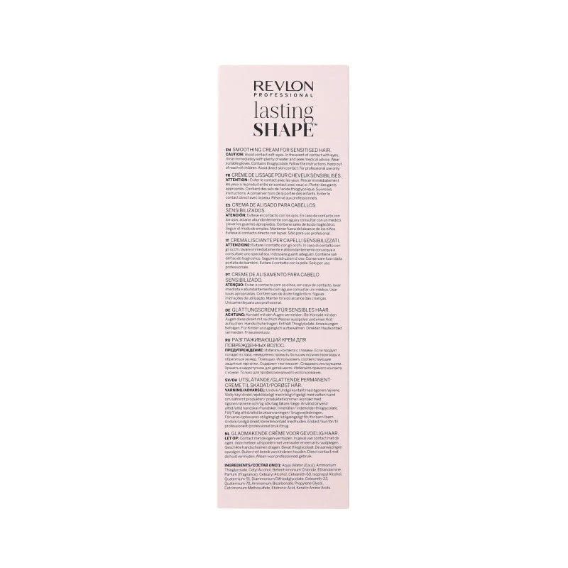 REVLON PROFESSIONAL LASTING SHAPE SMOOTH SENSITISED Krem do trwałego prostowania włosów 250 ml - Image 2