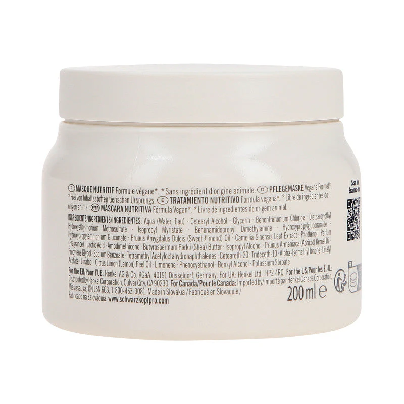 SCHWARZKOPF BLONDME BOND REPAIR NOURISHING Wzmacniająca maska do włosów suchych i zniszczonych 200 ml - Image 2