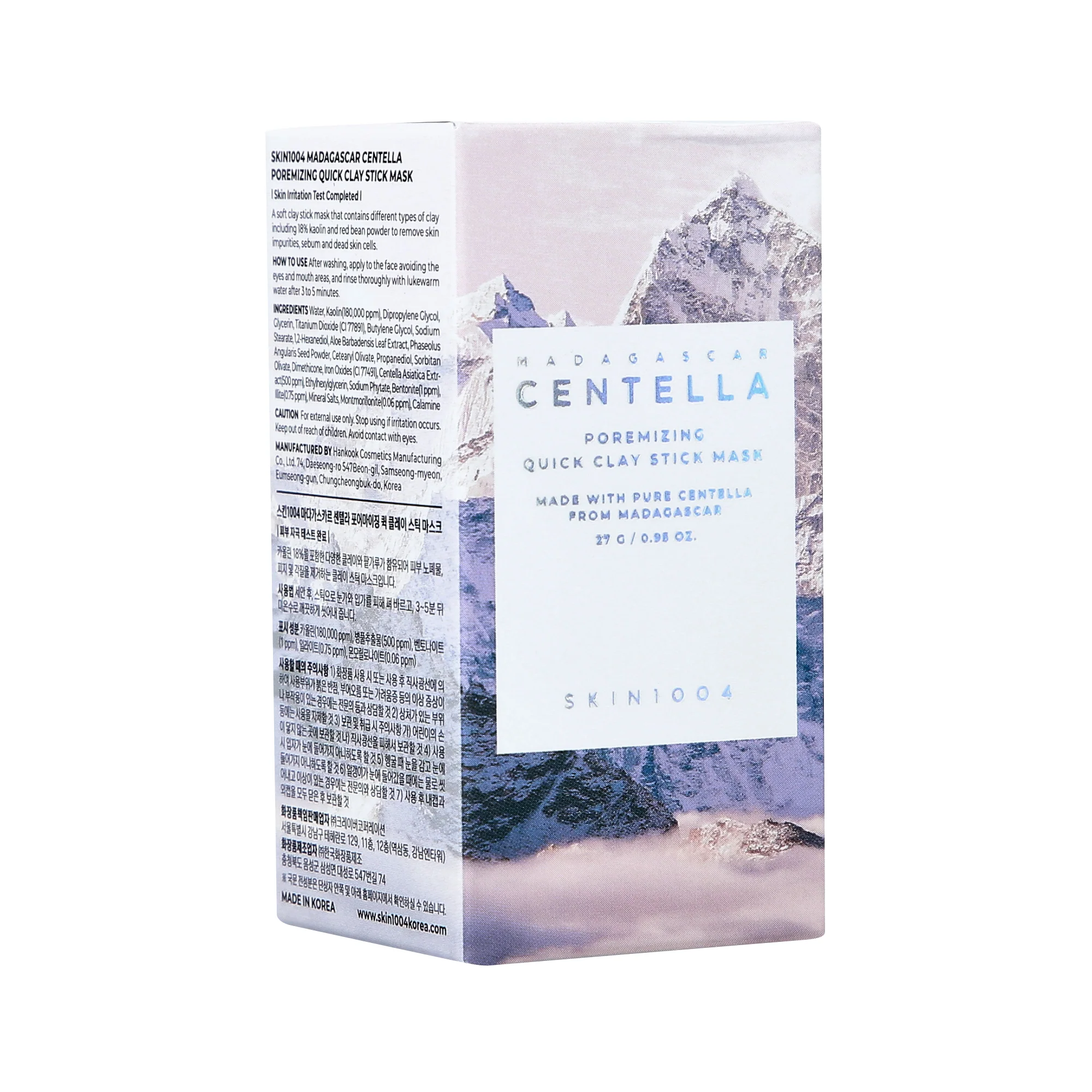 SKIN1004 MADAGASCAR CENTELLA POREMIZING QUICK CLAY Oczyszczająca maska w sztyfcie 27 g - Image 3