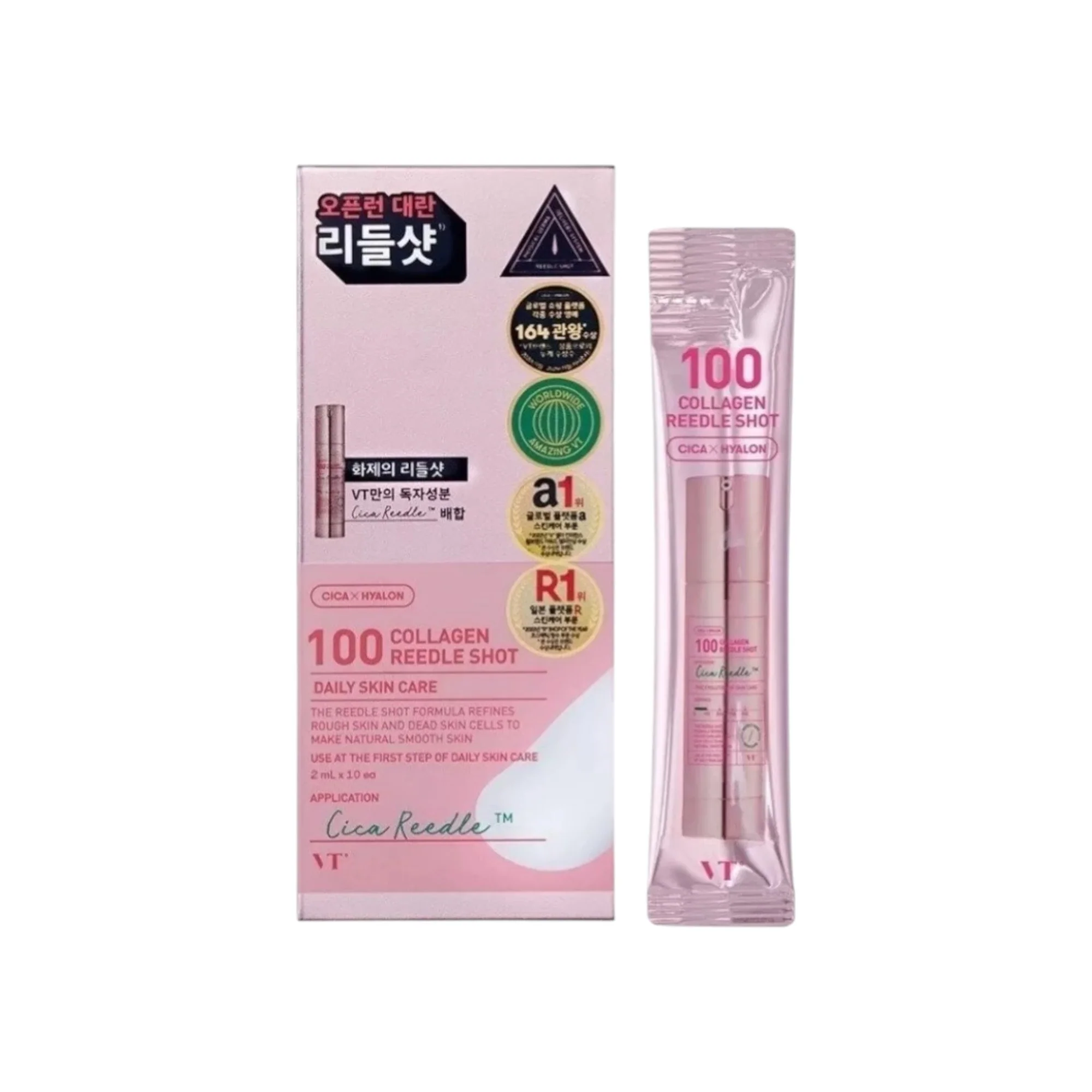 VT COSMETICS 100 COLLAGEN REEDLE SHOT Serum w ampułkach o działaniu wygładzającym i poprawiającym sprężystość skóry 10 x 2 ml