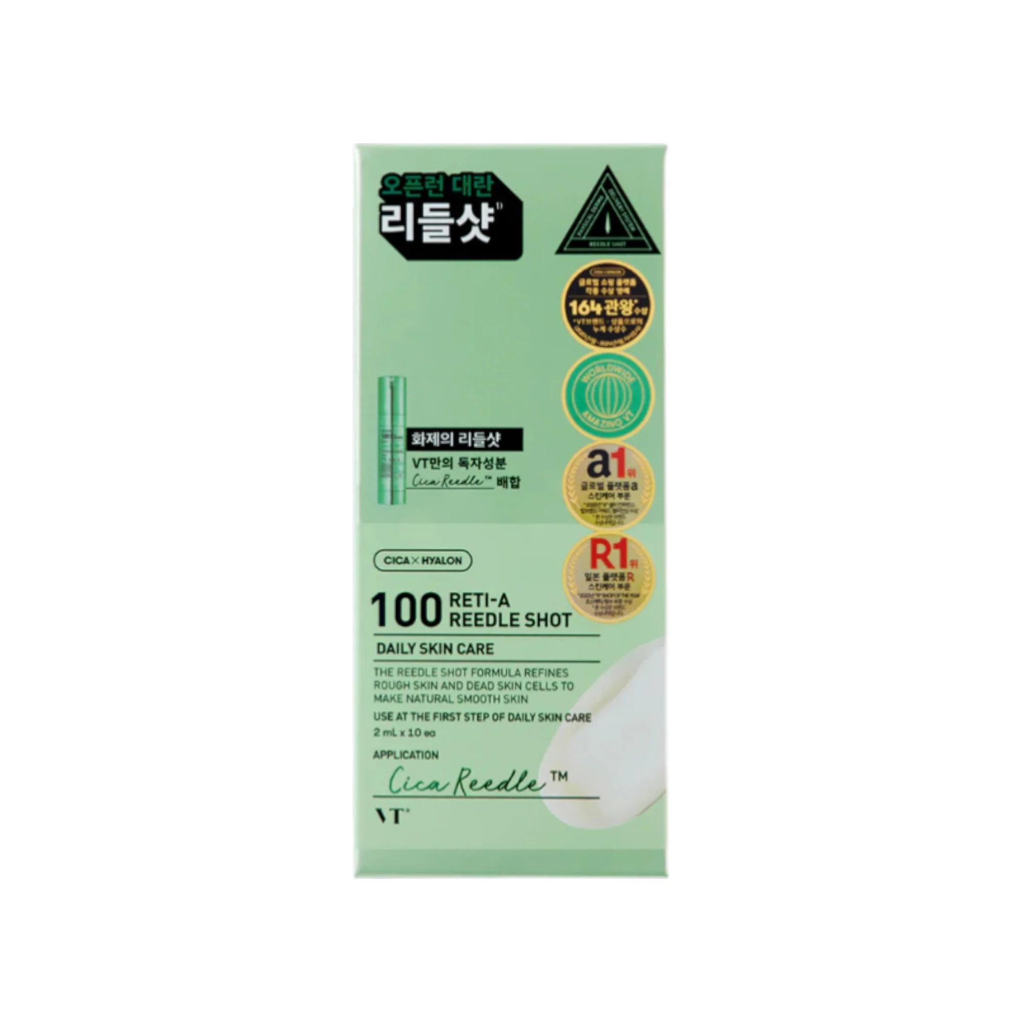 VT COSMETICS 100 RETI-A REEDLE SHOT Skoncentrowane serum w ampułkach o działaniu wygładzającym i rozświetlającym 10 x 2 ml - Image 2