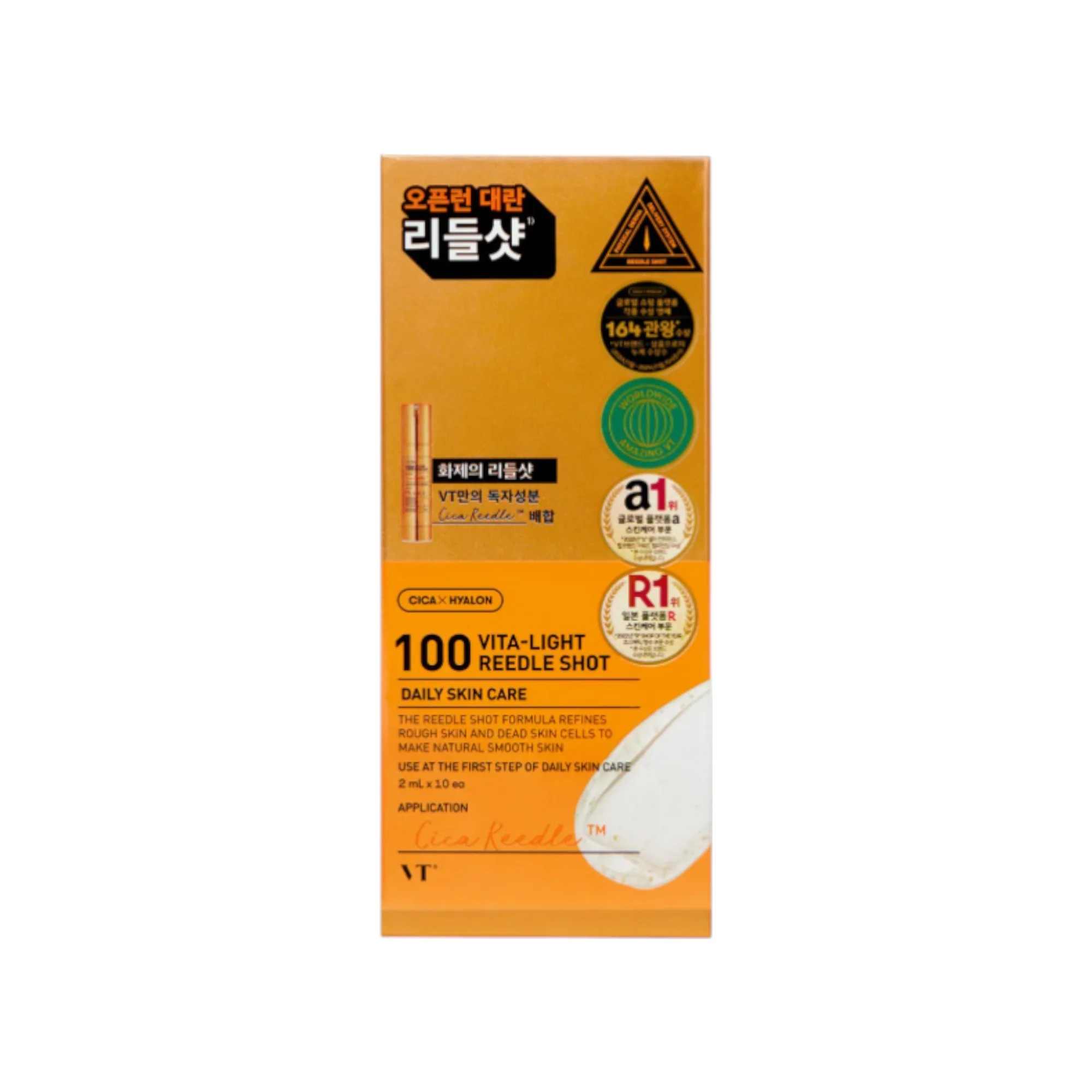 VT COSMETICS 100 VITA-LIGHT REEDLE SHOT Skoncentrowane serum w ampułkach wyrównujące koloryt skóry 10 x 2 ml - Image 2
