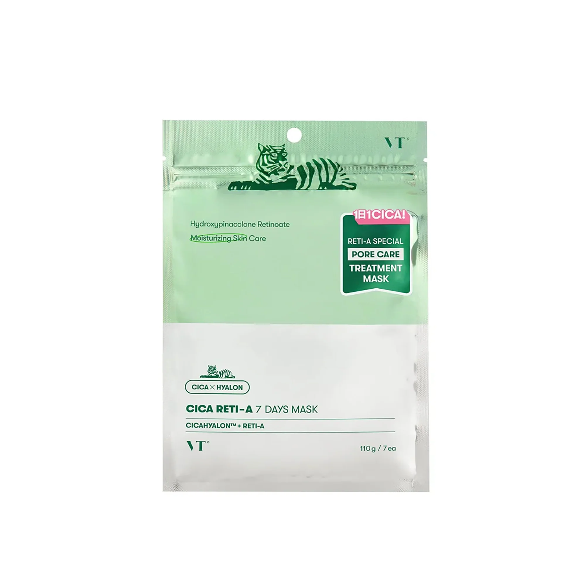 VT COSMETICS CICA RETI-A 7 DAYS Maska z retinolem 7 szt.