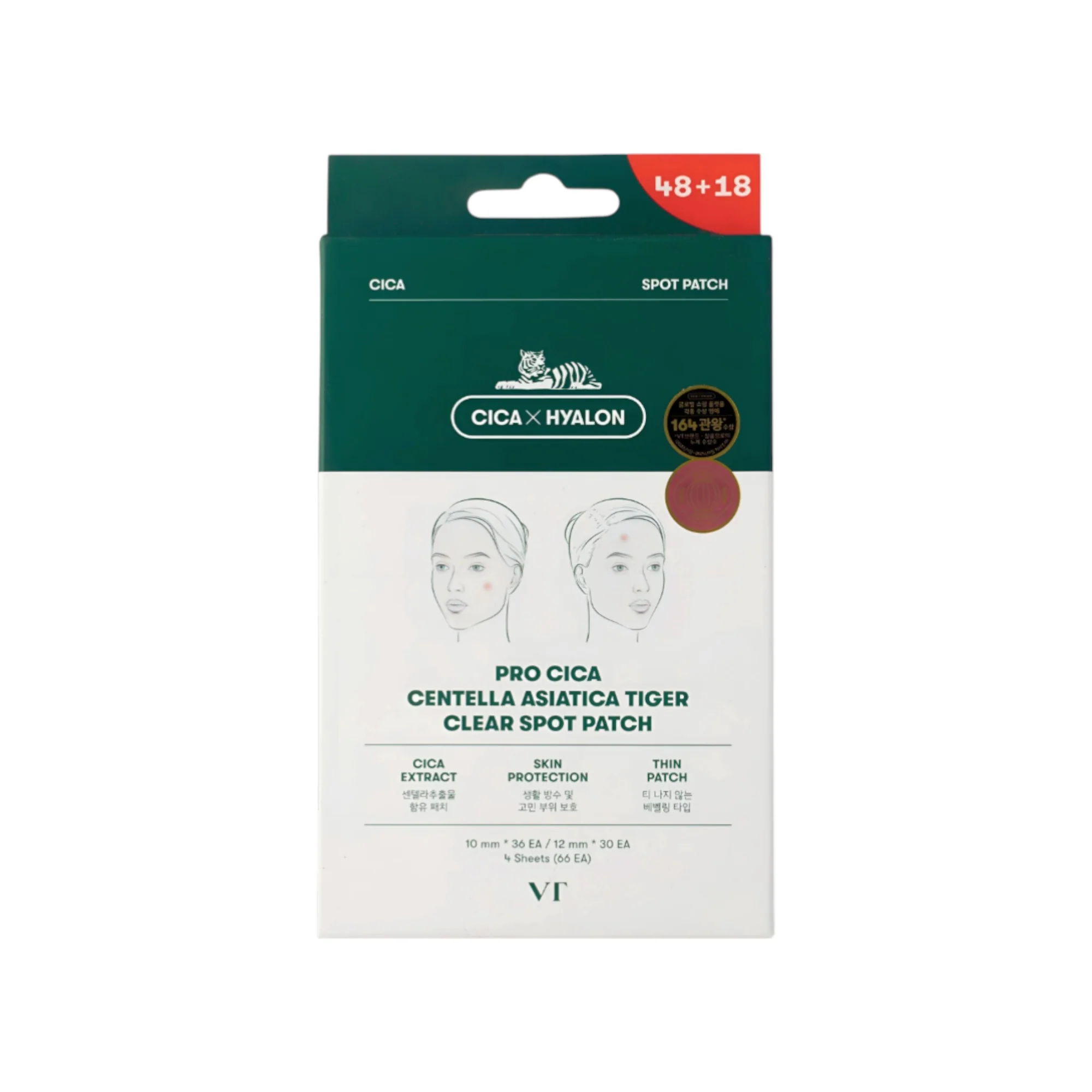 VT COSMETICS PROCICA CENTELLA TIGER SPOT PATCH Kojące plasterki na wypryski 66 szt.