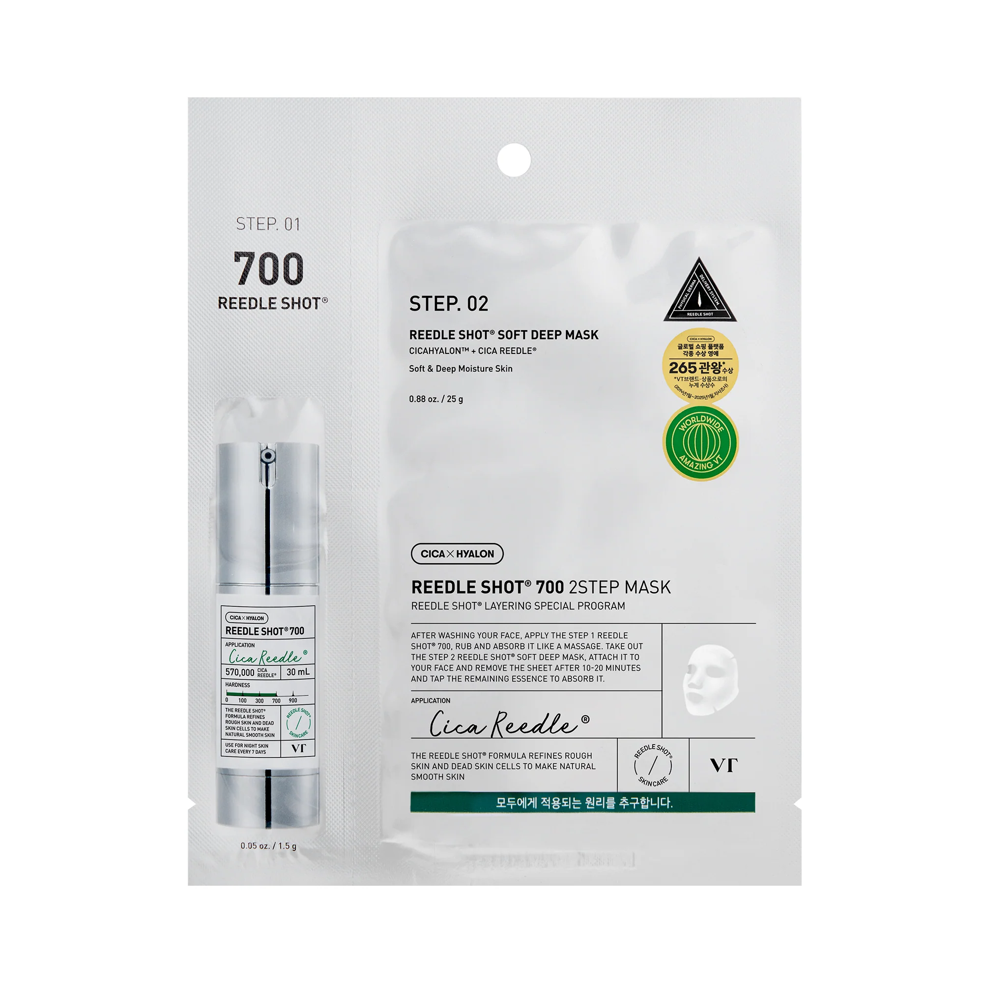 VT COSMETICS REEDLE SHOT 700 2STEP Maska 2-etapowa 1,5 g + 25 g